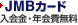 JMB�J�[�h������E�N����