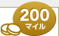 200�}�C��