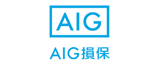 AIG損害保険株式会社 海外旅行保険