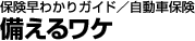 ی킩KChFԕی@郏P