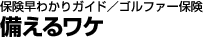 ی킩KChFSt@[ی@郏P