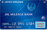 JALマイレージバンク　カードイメージ