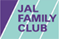 JAL FAMILY CLUB　JALファミリークラブ 海外赴任者総合保障制度